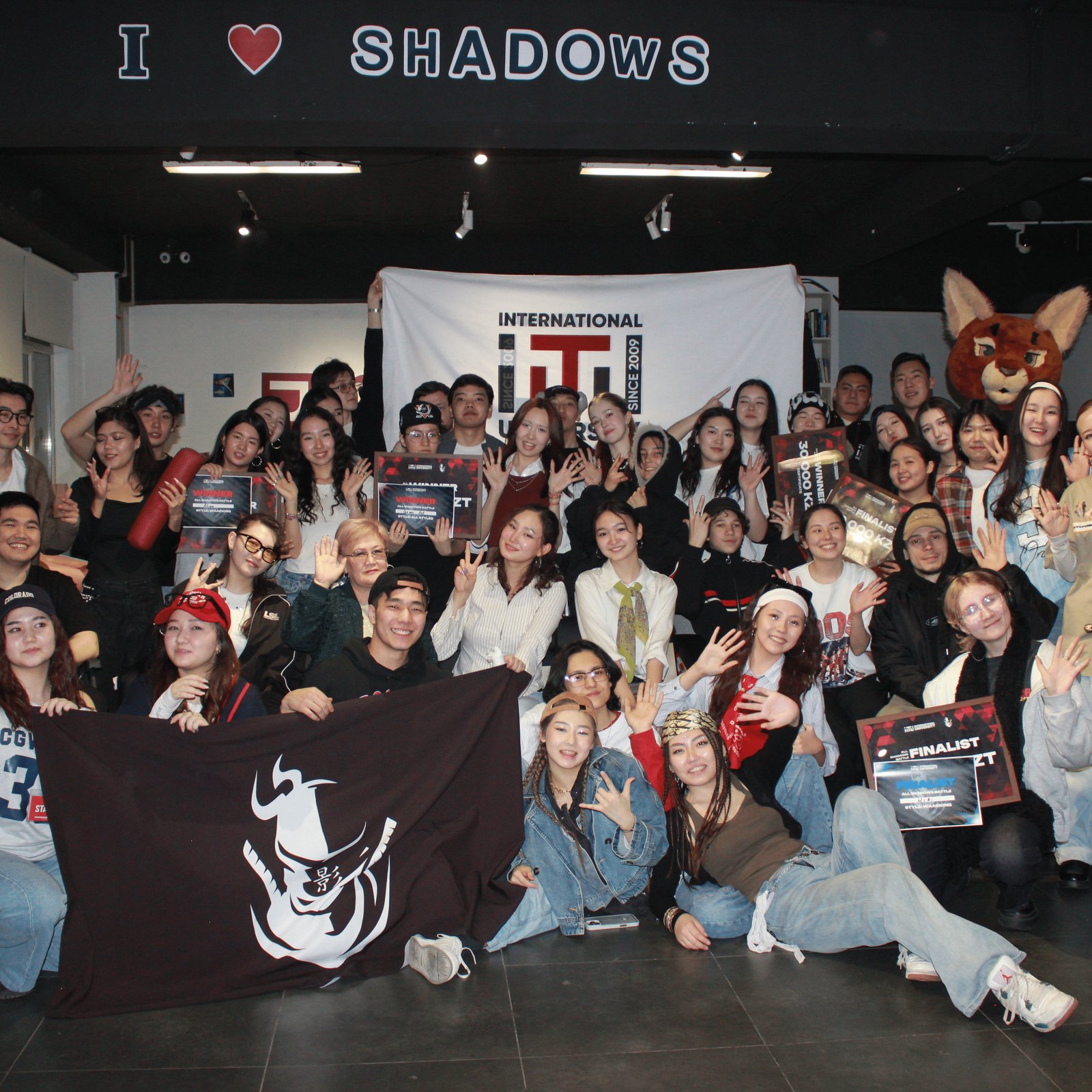 «All Shadows Battle IITU 2026»