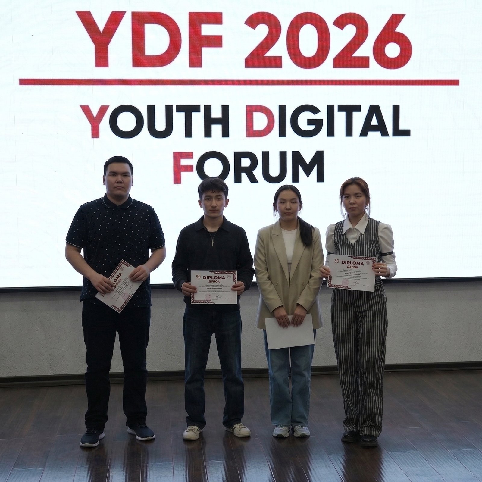 Итоги VII Международной студенческой научно-практической конференции YDF-2026