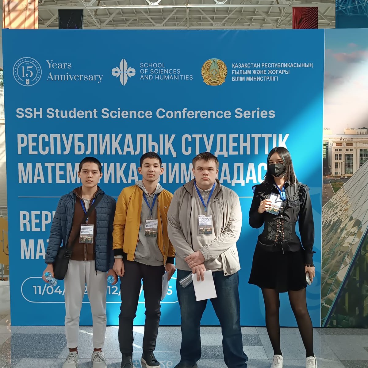 Студент МУИТ занял 2 место на Республиканской студенческой олимпиаде по математике