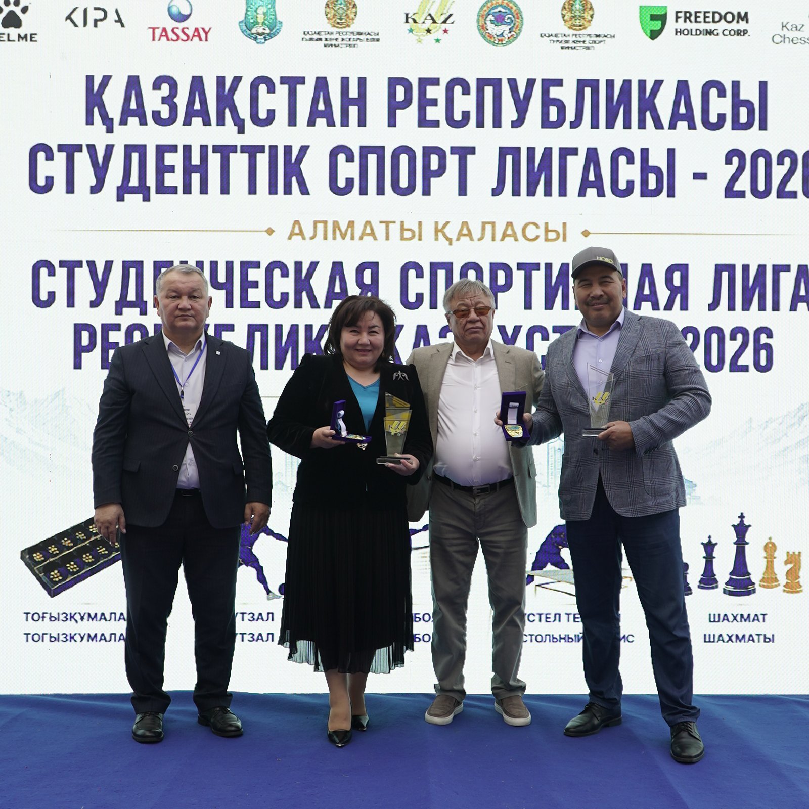 Спортсмены МУИТ блеснули в Республиканской студенческой спортивной лиге!