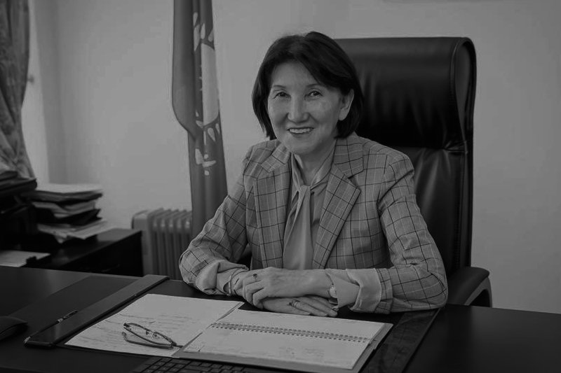 Ушла из жизни бывший Ректор АО «МУИТ» Р.К. Ускенбаева